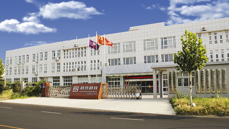 智能化工厂